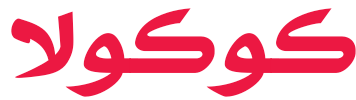 فروشگاه کوکولا