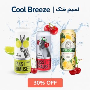 پک نوشیدنی نسیم خنک