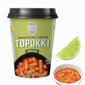 دوکبوکی لیمافل